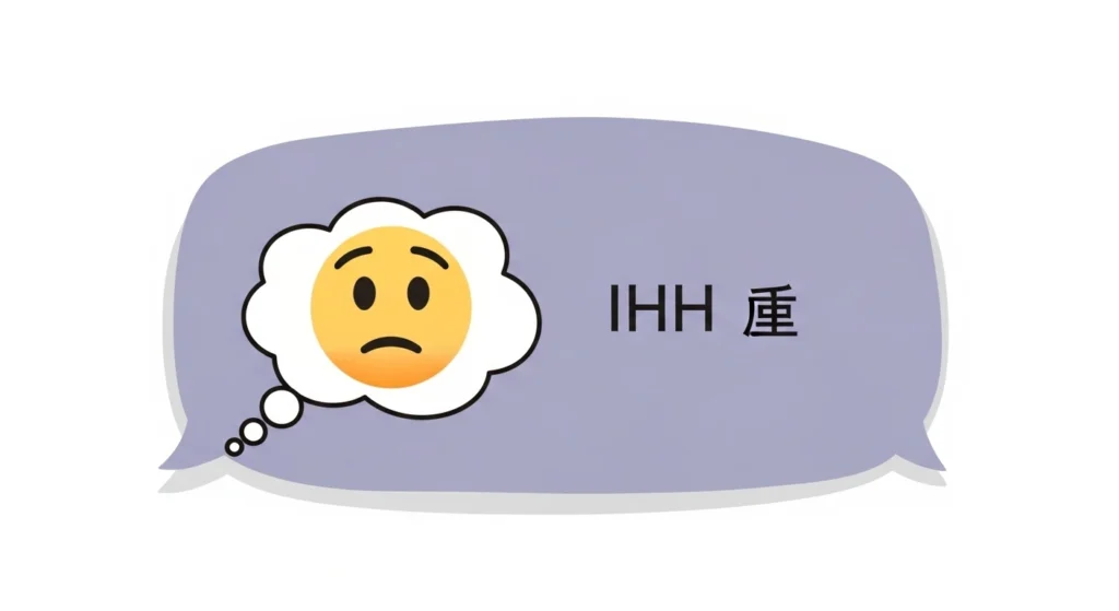 Usage in Different Contexts